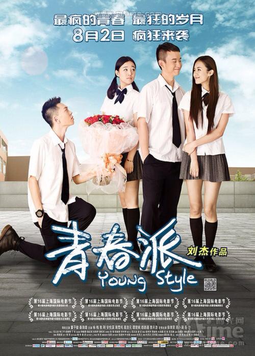东肯塔基大学成绩单办理