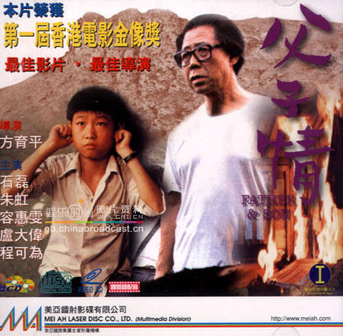 房屋租赁表哪里可以做