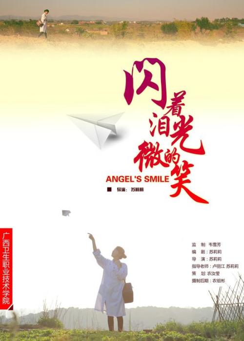 代办仿真广告行业资质/证书