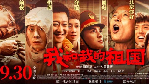 高仿中国银行对公流水账单多少钱